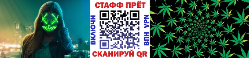 Купить закладку Cocaine Меф мяу мяу LSD-25 ГАШ Миасс