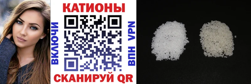 Бошки Шишки Миасс