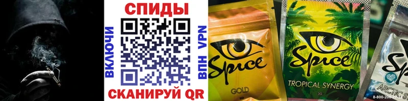 БУТИРАТ оксана  Купить где  Миасс 