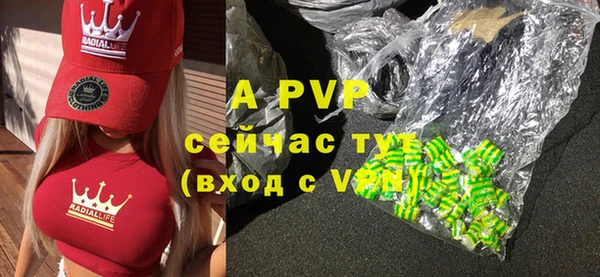 кокаин колумбия Бугульма