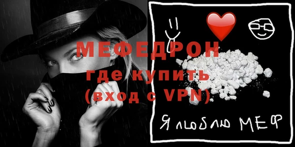 кокаин колумбия Бугульма