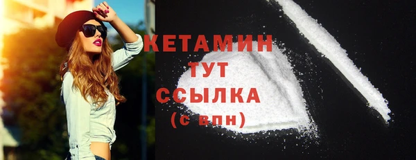 кокаин колумбия Бугульма