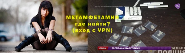 кокаин колумбия Бугульма