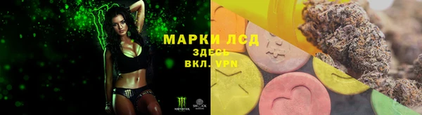 кокаин колумбия Бугульма