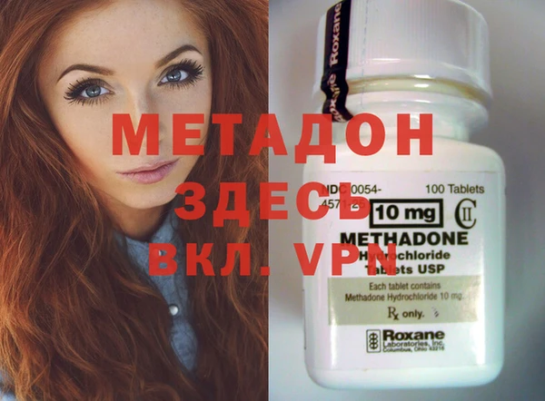 кокаин колумбия Бугульма