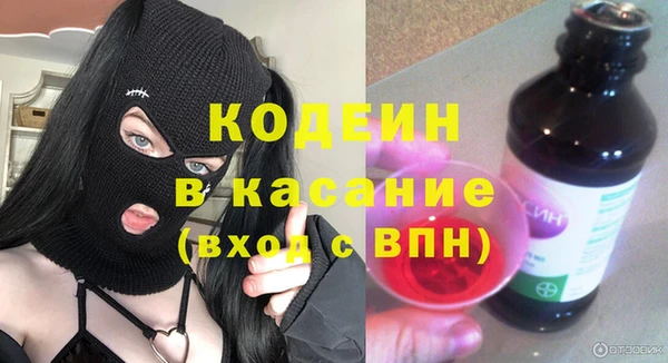 кокаин колумбия Бугульма