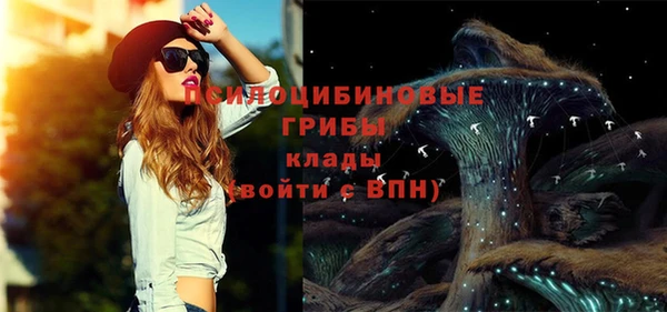 кокаин колумбия Бугульма