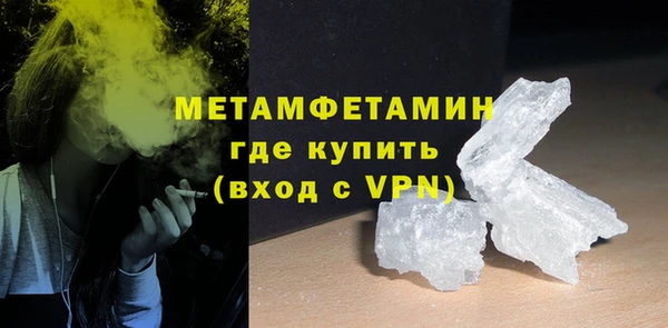 кокаин колумбия Бугульма