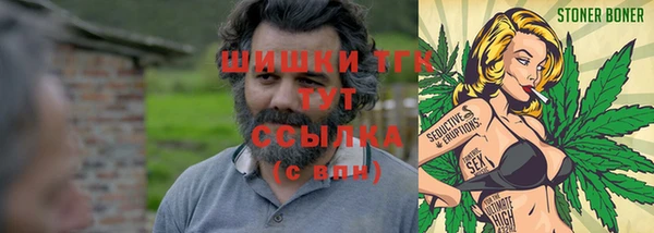кокаин колумбия Бугульма