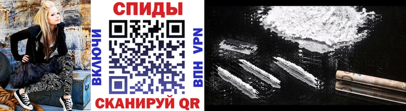 МЕТАМФЕТАМИН Methamphetamine  Купить  Миасс 